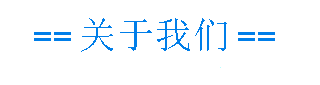 描述