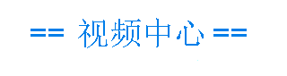 描述